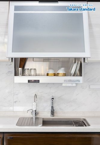 Hệ Tủ Bếp Nhật Bản Lemure Cao Cấp Chữ U - Nhà phố Quận 9