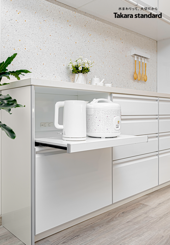 Hệ Tủ Bếp Nhật Bản Cao Cấp Treasia Chữ I Màu VSW - Nhà phố Phú Mỹ Hưng