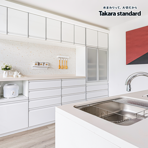 Hệ Tủ Bếp Nhật Bản Cao Cấp Treasia Chữ I Màu VSW - Nhà phố Phú Mỹ Hưng