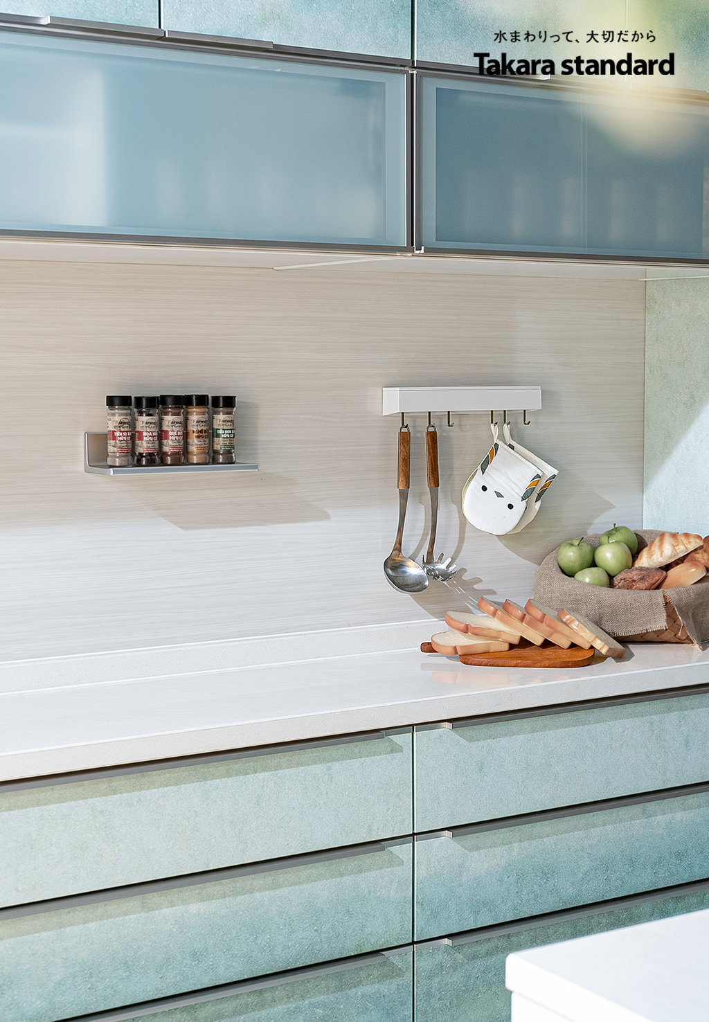 Hệ Tủ Bếp Nhật Bản Cao Cấp Lemure Chữ I Màu L1M - Biệt Thự Phố Quận Ngô Quyền, Hải Phòng