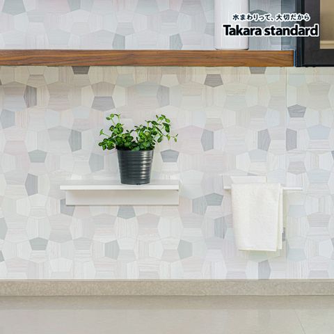 Hệ Tủ Bếp Nhật Bản Cao Cấp Treasia Chữ I Màu VSJ - Showroom Nguyễn Cơ Thạch