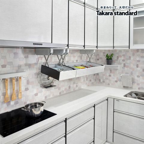 Hệ Tủ Bếp Nhật Bản Cao Cấp Treasia Chữ L Màu VTW - Nhà phố Bình Chánh