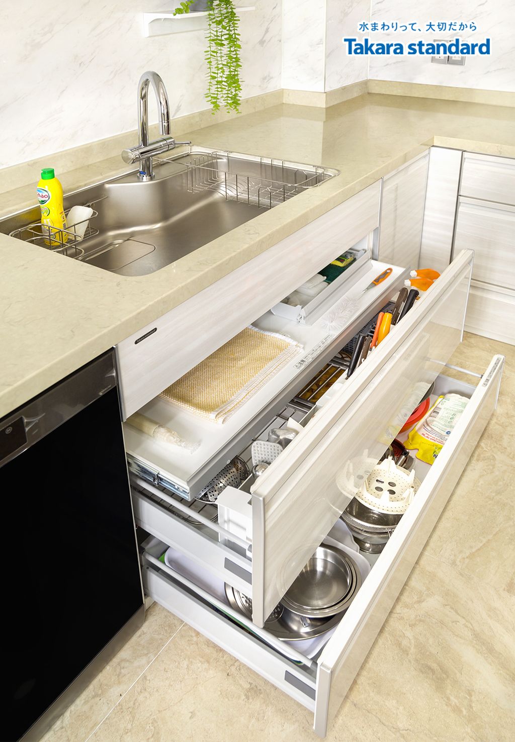 Hệ Tủ Bếp Nhật Bản Treasia Cao Cấp Chữ L - Nhà Phố Quận 6