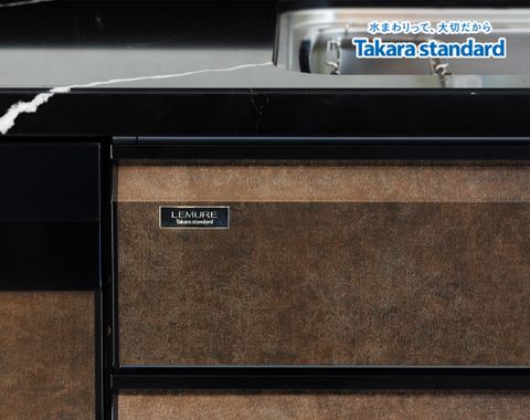 Hệ Tủ Bếp Nhật Bản Cao Cấp Lemure Chữ L Màu LRAB - Showroom Vạn Phúc