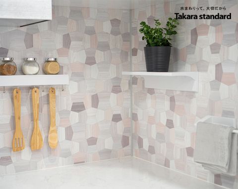 Hệ Tủ Bếp Nhật Bản Cao Cấp Treasia Chữ L Màu VTW - Nhà phố Bình Chánh