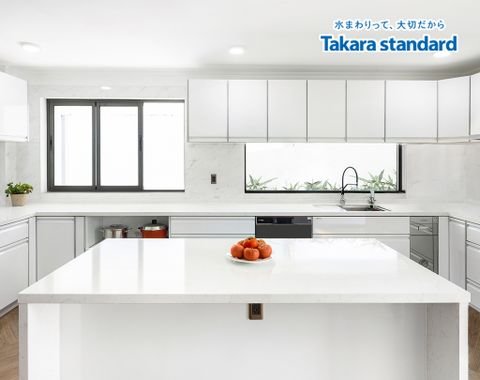Hệ Tủ Bếp Nhật Bản Treasia Cao Cấp Chữ U - Nhà phố Bình Dương