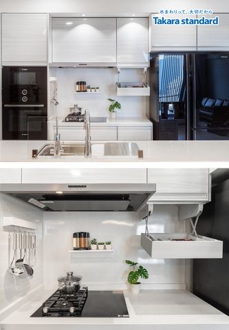 Hệ Tủ Bếp Treasia Cao Cấp Màu VWW - Căn Hộ Midtown Phú Mỹ Hưng Q7