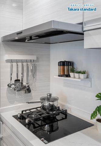 Hệ Tủ Bếp Treasia Cao Cấp Màu VWW - Căn Hộ Midtown Phú Mỹ Hưng Q7