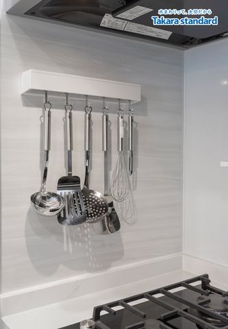 Hệ Tủ Bếp Treasia Cao Cấp Màu VWW - Căn Hộ Midtown Phú Mỹ Hưng Q7