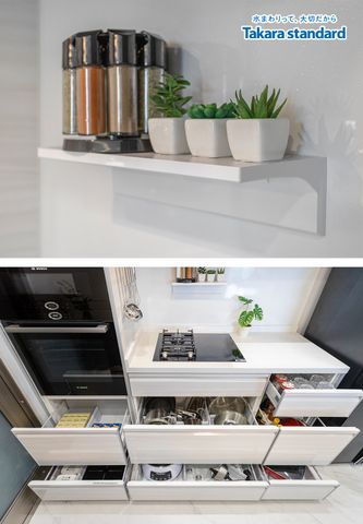 Hệ Tủ Bếp Treasia Cao Cấp Màu VWW - Căn Hộ Midtown Phú Mỹ Hưng Q7