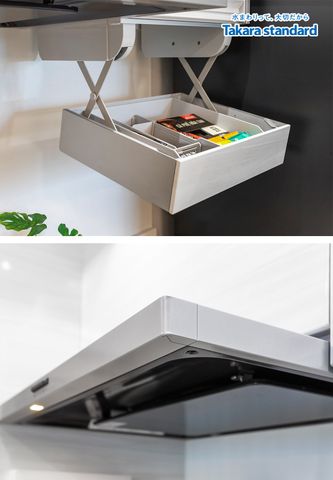 Hệ Tủ Bếp Treasia Cao Cấp Màu VWW - Căn Hộ Midtown Phú Mỹ Hưng Q7
