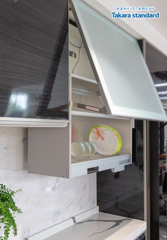 Hệ Tủ Bếp Lemure Cao Cấp Màu LHQ - Biệt Thự Q.Thủ Đức