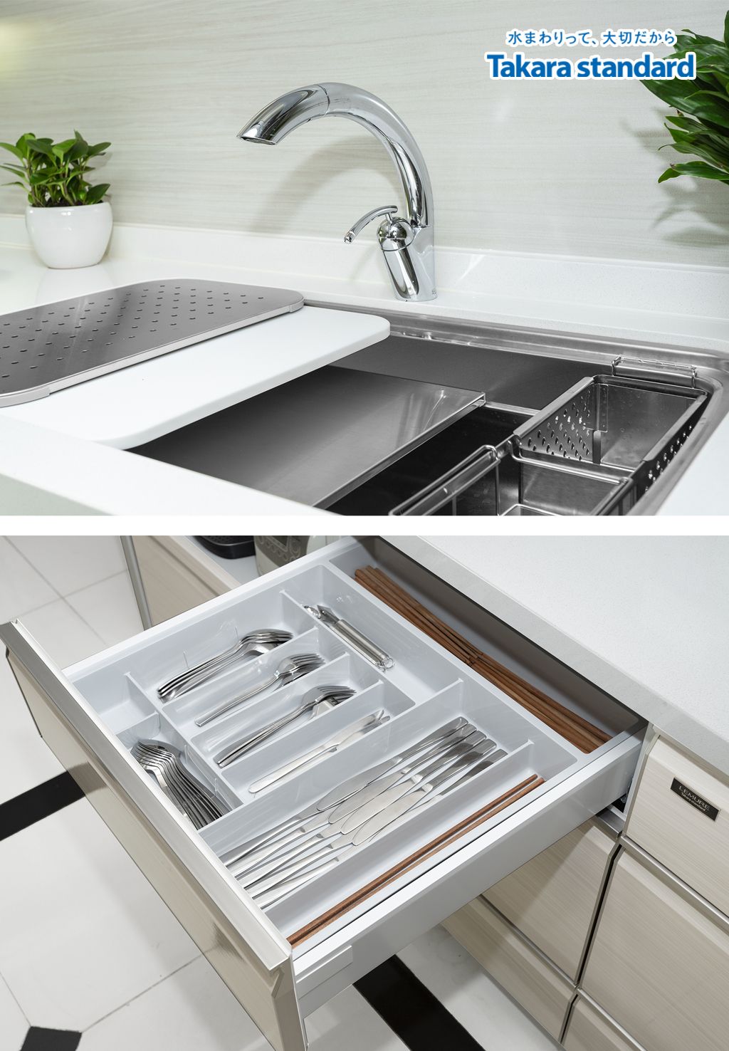 Hệ Tủ Bếp Lemure Cao Cấp Màu LHI - Căn hộ Duplex Phú Hoàng Anh