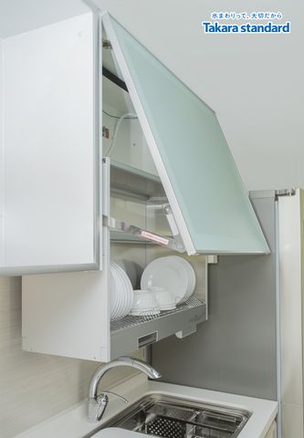 Hệ Tủ Bếp Lemure Cao Cấp Màu LHI - Căn hộ Duplex Phú Hoàng Anh