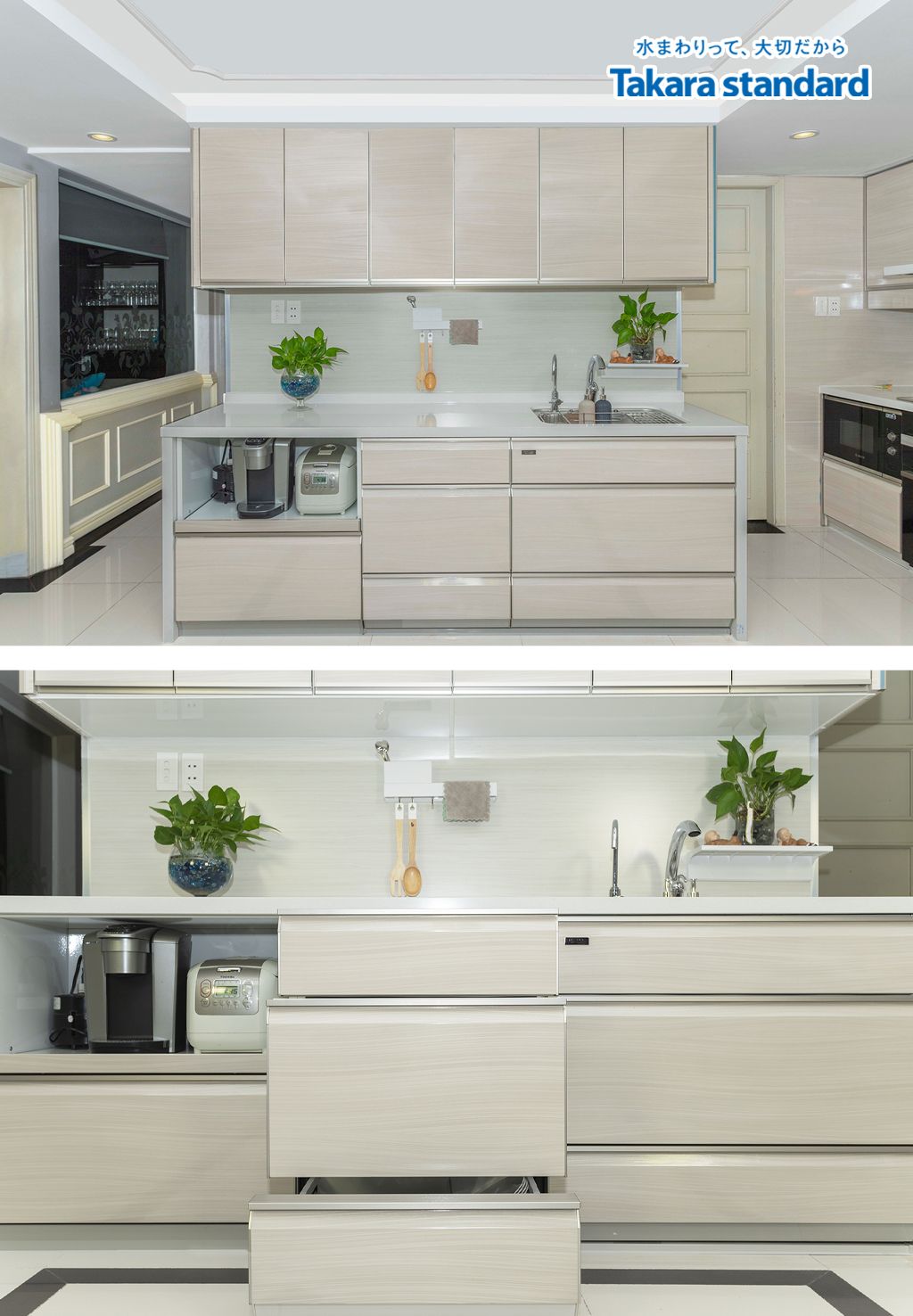 Hệ Tủ Bếp Lemure Cao Cấp Màu LHI - Căn hộ Duplex Phú Hoàng Anh