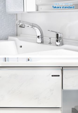 Hệ Tủ Gương Lavabo Eleena Màu EJD