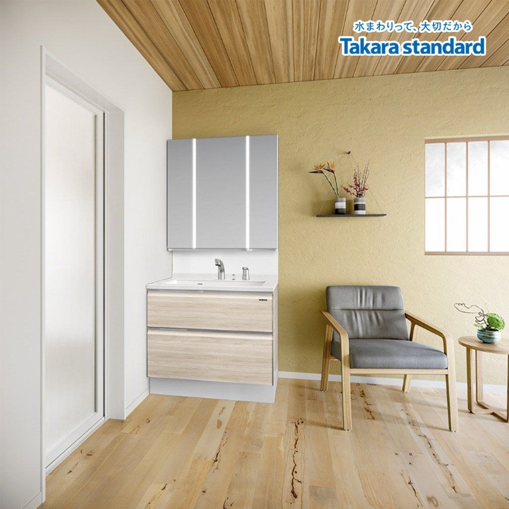 Hệ Tủ Gương Lavabo Eleena (ECV) - Chậu Rửa Đơn