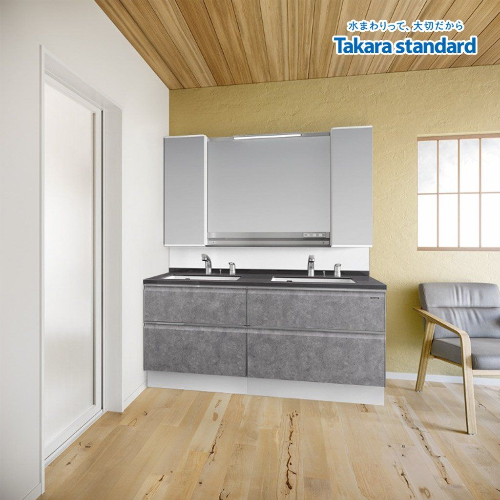 Hệ Tủ Gương Lavabo Eleena (Màu EJC)