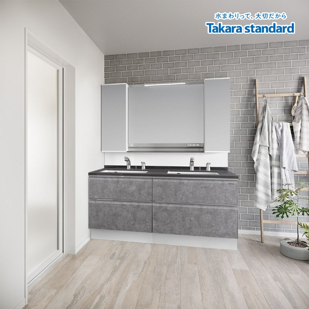 Hệ Tủ Gương Lavabo Eleena (Màu EJC)