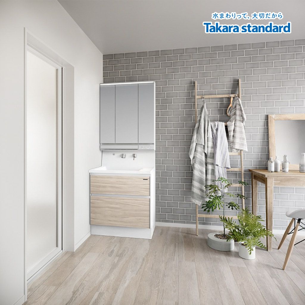 Hệ Tủ Gương Lavabo Famile (YWV)