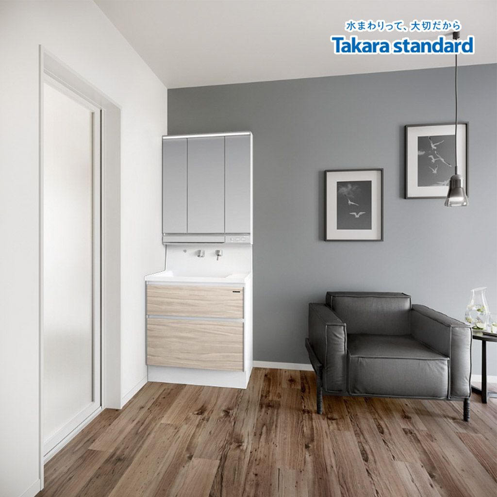 Hệ Tủ Gương Lavabo Famile (YWV)