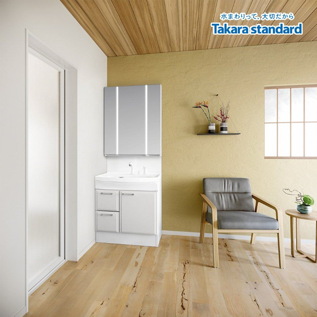 Hệ Tủ Gương Lavabo Ondine (USF)