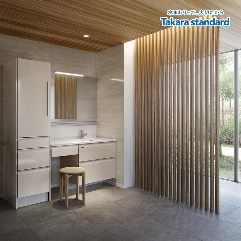 Hệ Tủ Gương Lavabo Eleena (ECV)