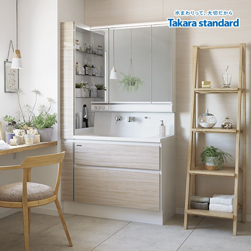 Hệ Tủ Gương Lavabo Famile (YWV)