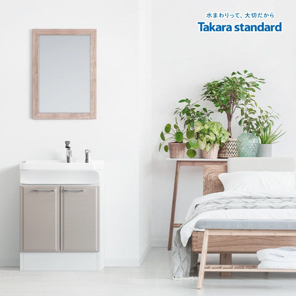 Hệ Tủ Gương Lavabo Ondine (UST)