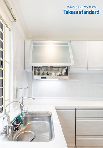 Hệ Tủ Bếp Nhật Bản Treasia Chữ L Cao Cấp - Nhà Phố Quận 10