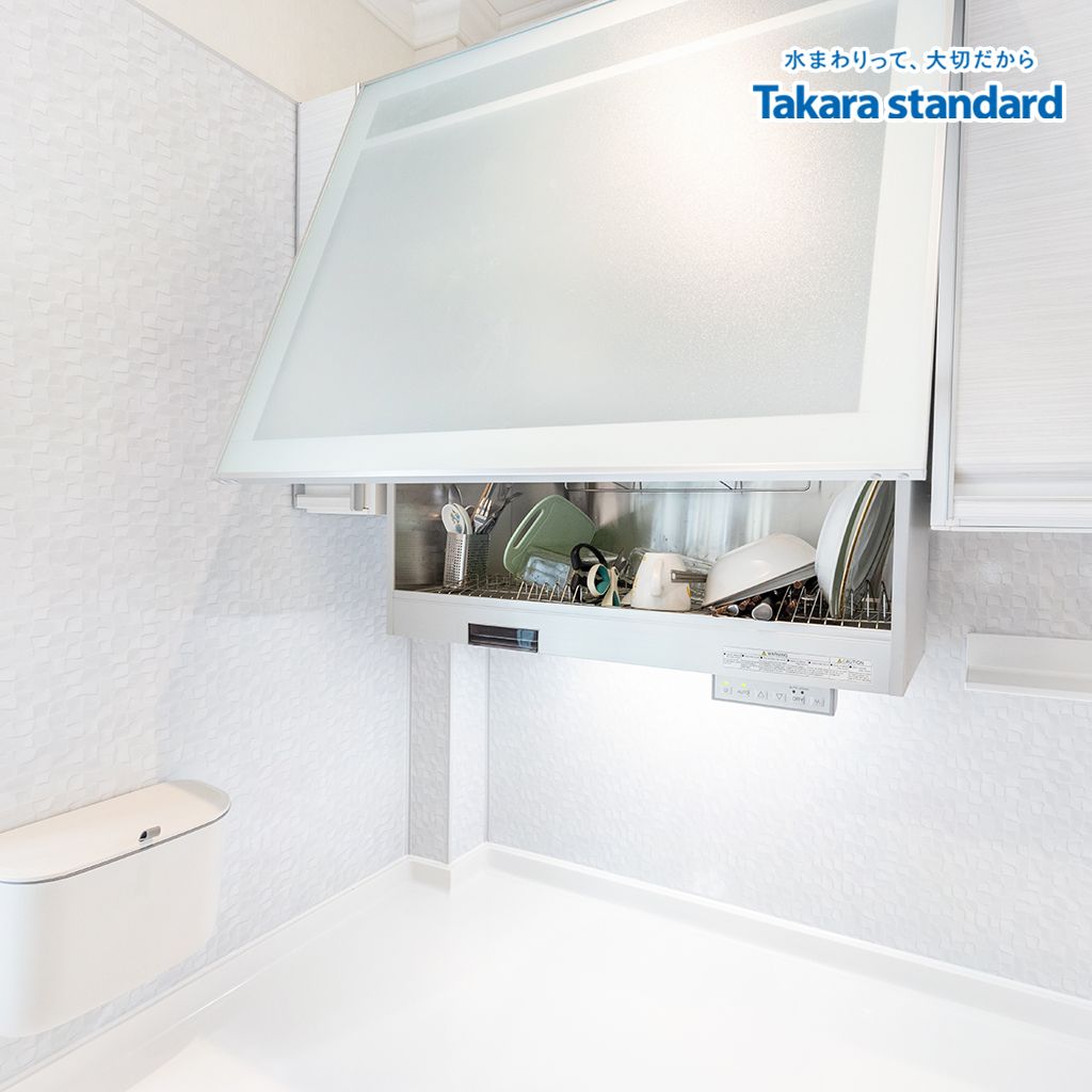 Hệ Tủ Bếp Nhật Bản Treasia Chữ L Cao Cấp - Nhà Phố Quận 10