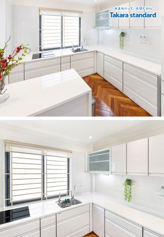 Hệ Tủ Bếp Nhật Bản Treasia Chữ L Cao Cấp - Nhà Phố Quận 10
