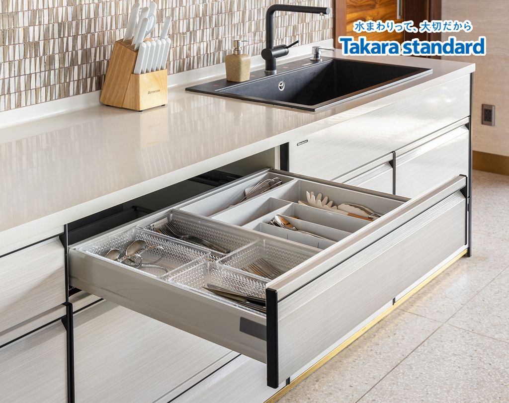 Hệ Tủ Bếp Nhật Bản Treasia Cao Cấp Chữ I - Penthouse Vinhomes Central Park