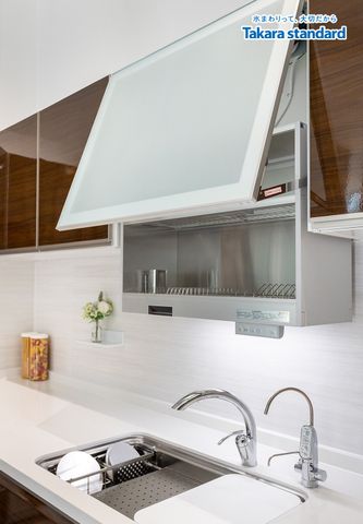 Hệ Tủ Bếp Lemure Cao Cấp Hình Chữ U Màu LGU - Nhà Phố Q11