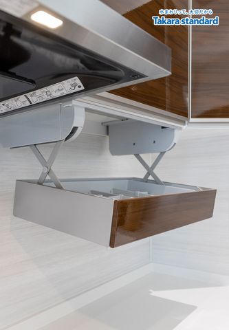 Hệ Tủ Bếp Lemure Cao Cấp Hình Chữ U Màu LGU - Nhà Phố Q11