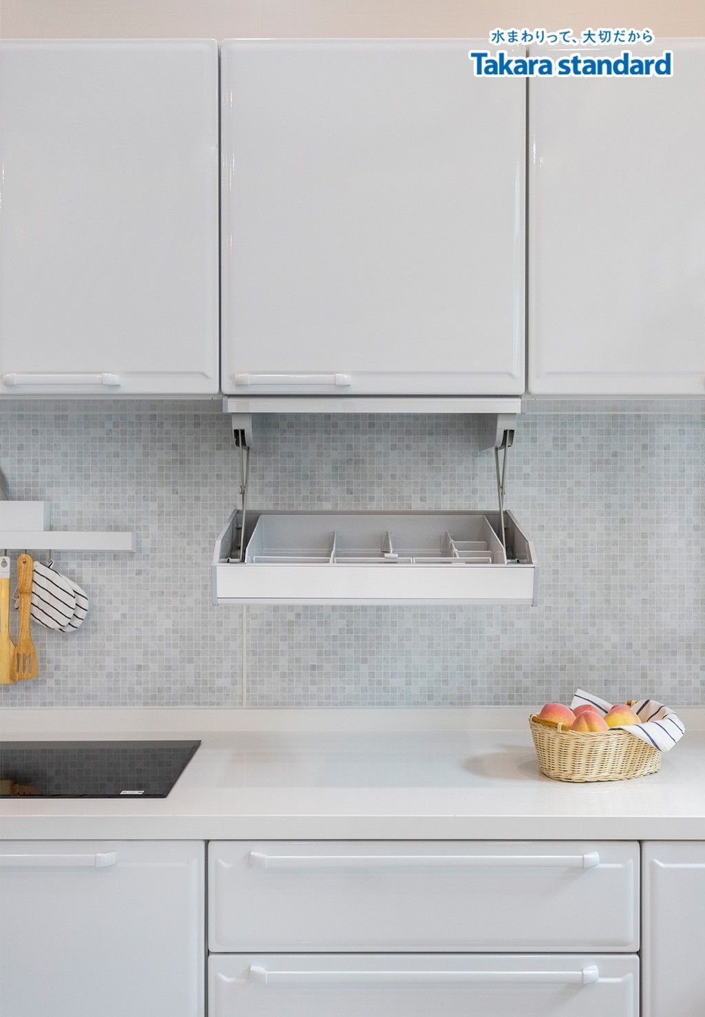 Nhà Phố Gò Vấp - Tủ Bếp Edel màu ESW