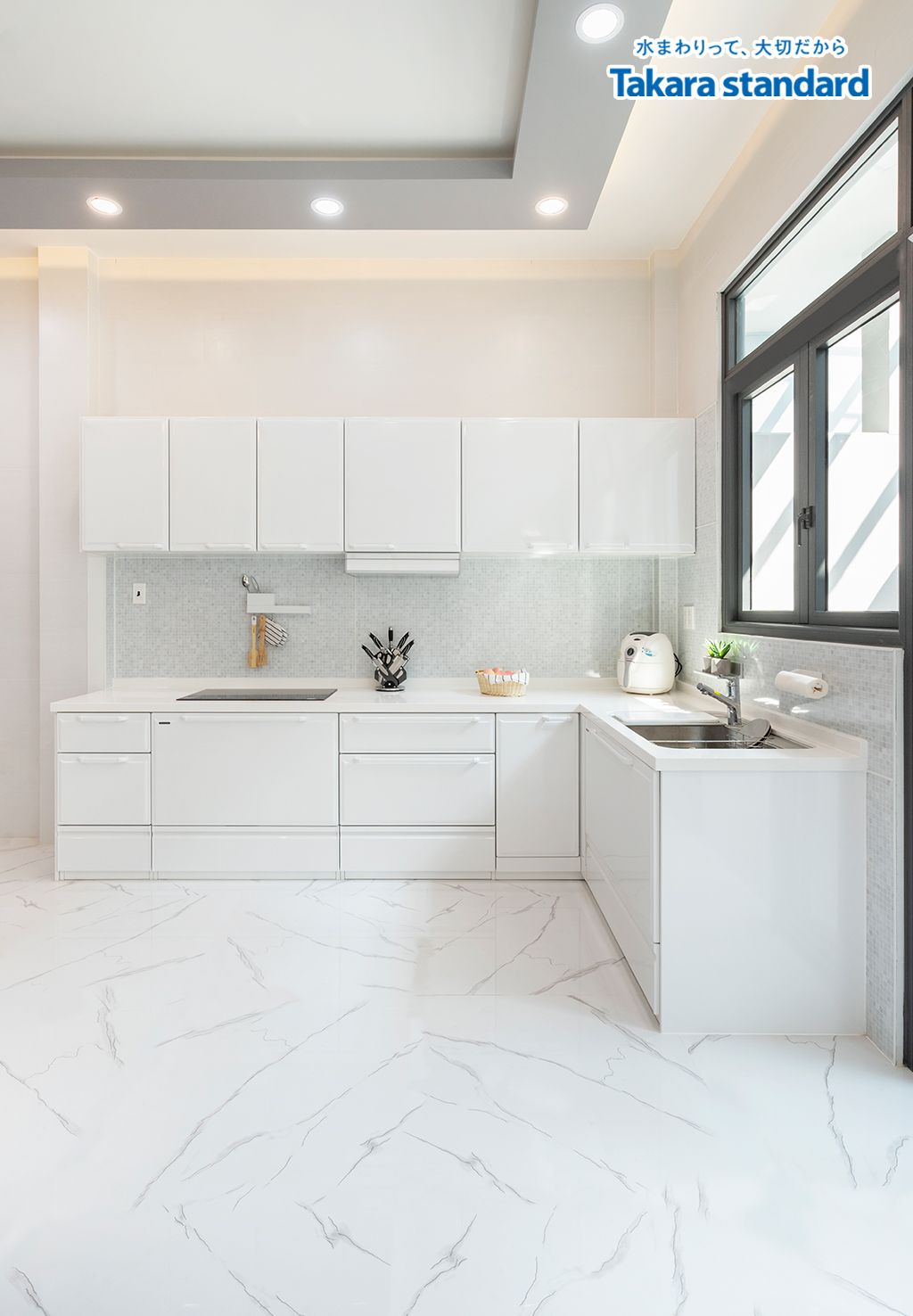 Nhà Phố Gò Vấp - Tủ Bếp Edel màu ESW