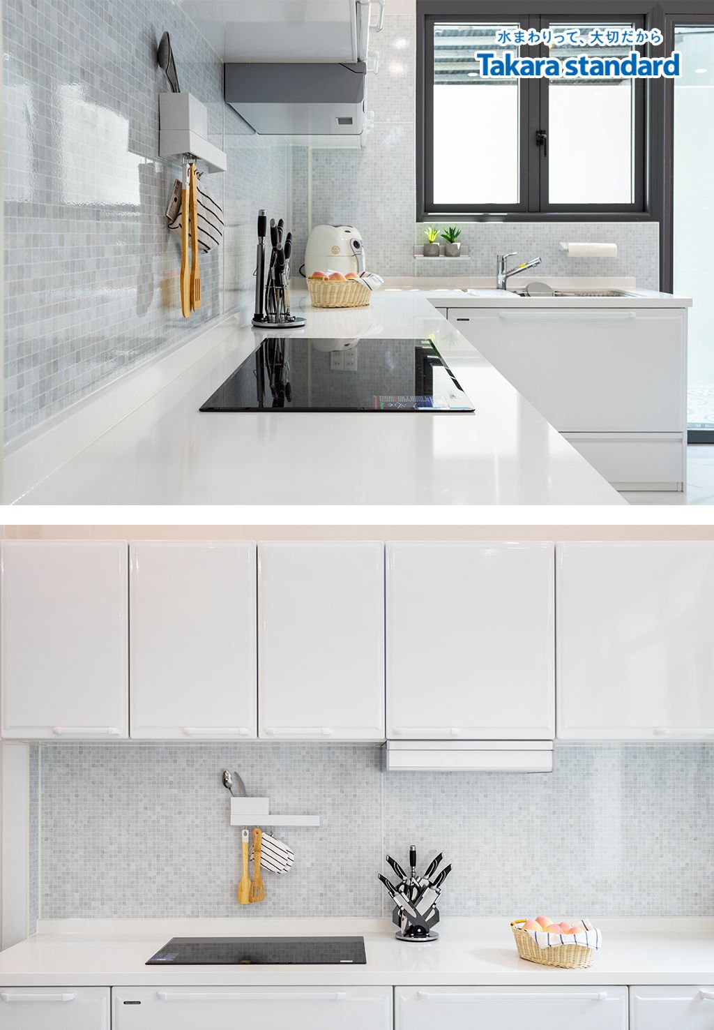 Nhà Phố Gò Vấp - Tủ Bếp Edel màu ESW