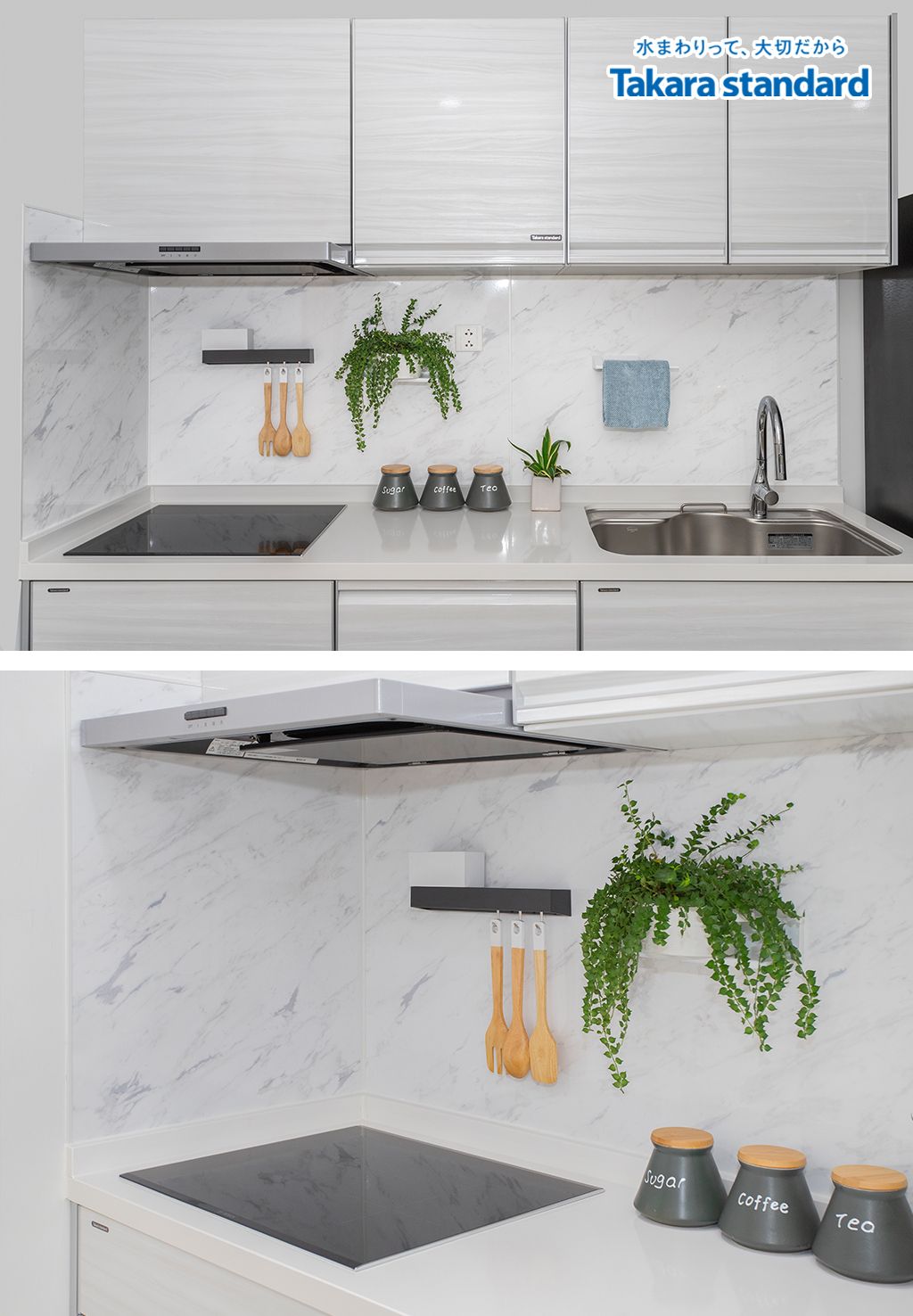 Hệ Tủ Bếp Treasia Cao Cấp Chữ I Màu VBW - Căn Hộ Celadon City Tân Phú