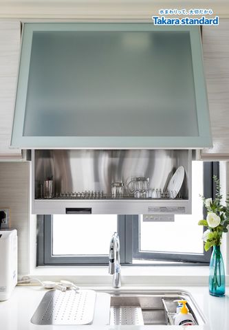 Hệ Tủ Bếp Lemure Chữ L Cao Cấp Màu LXW - KĐT Vạn Phúc City