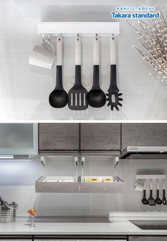 Hệ Tủ Bếp Cao Cấp Treasia Màu VTG - Showroom Takara standard