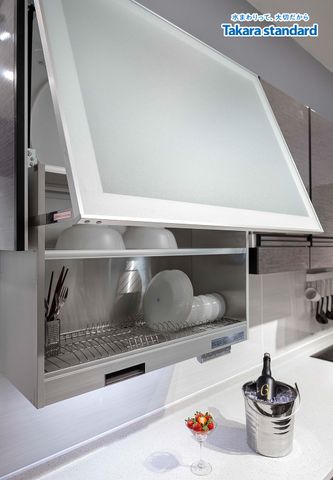 Hệ Tủ Bếp Cao Cấp Treasia Màu VTG - Showroom Takara standard