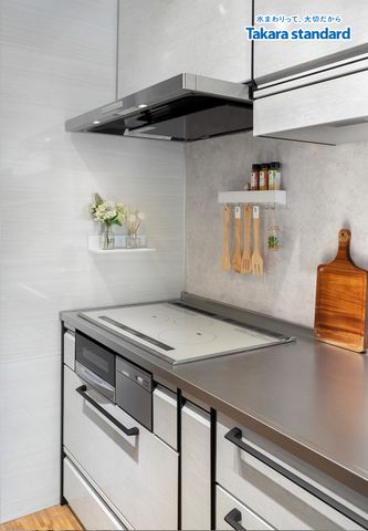 Hệ Tủ Bếp Treasia Cao Cấp Chữ I Màu VTW - Showroom Takara standard