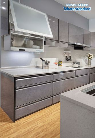 Hệ Tủ Bếp Cao Cấp Treasia Màu VTG - Showroom Takara standard
