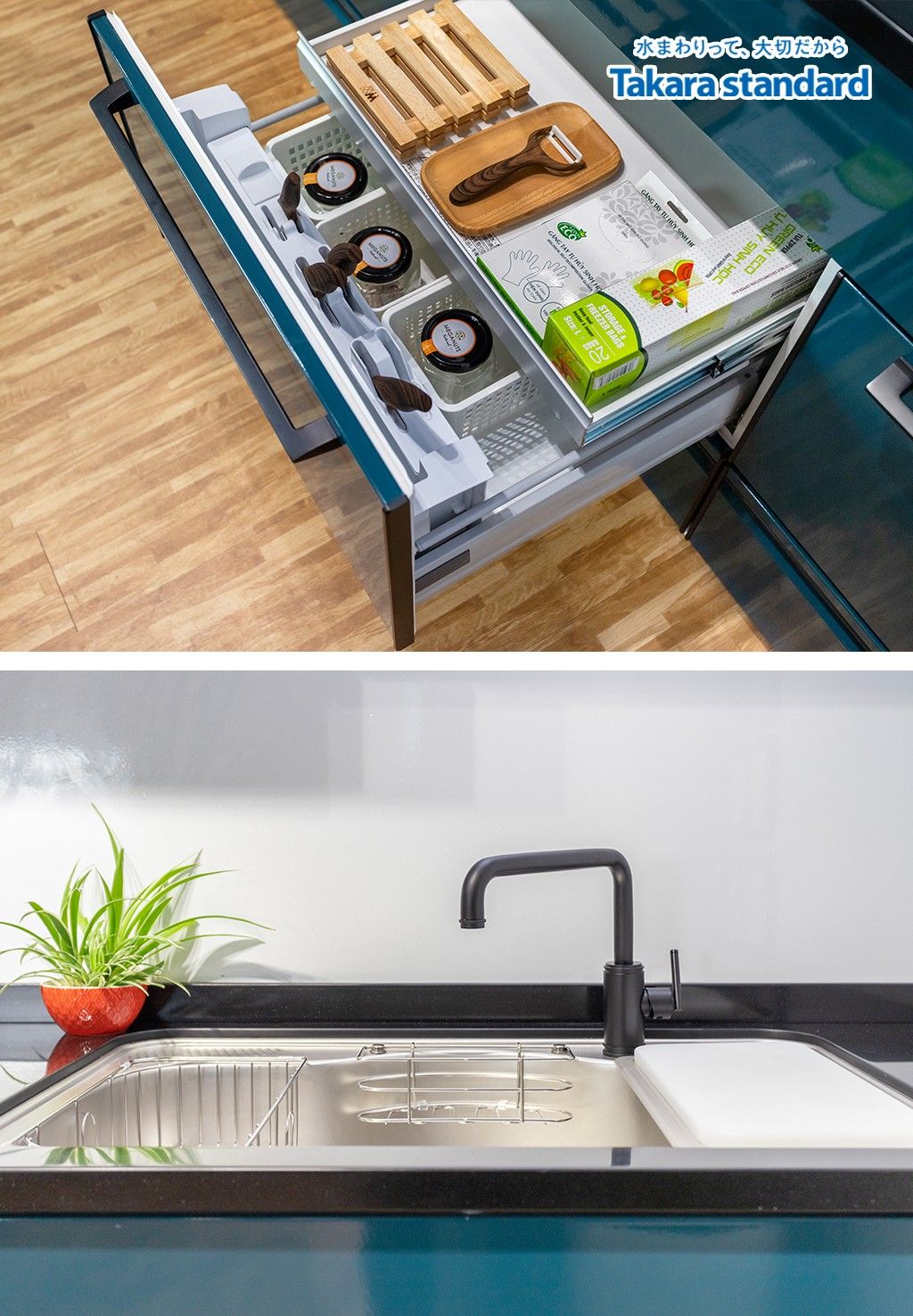 Hệ Tủ Bếp Treasia Cao Cấp Chữ I Màu VSJ - Showroom Takara standard