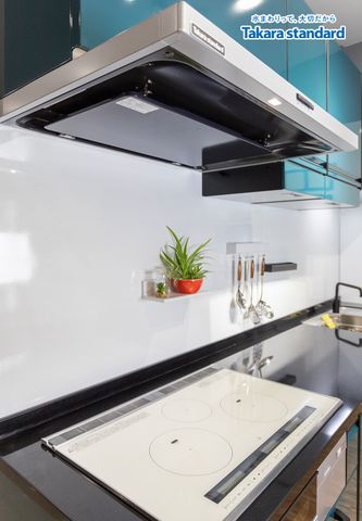 Hệ Tủ Bếp Treasia Cao Cấp Chữ I Màu VSJ - Showroom Takara standard