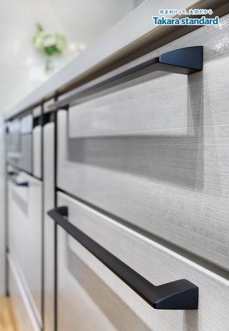 Hệ Tủ Bếp Treasia Cao Cấp Chữ I Màu VTW - Showroom Takara standard