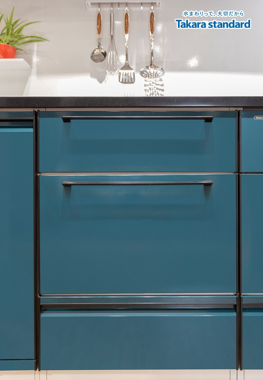 Hệ Tủ Bếp Treasia Cao Cấp Chữ I Màu VSJ - Showroom Takara standard