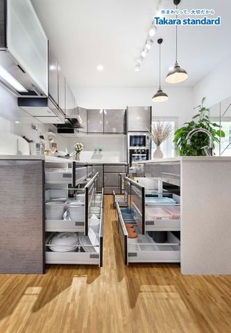Hệ Tủ Bếp Cao Cấp Treasia Màu VTG - Showroom Takara standard