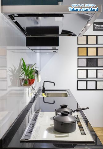 Hệ Tủ Bếp Treasia Cao Cấp Chữ I Màu VSJ - Showroom Takara standard
